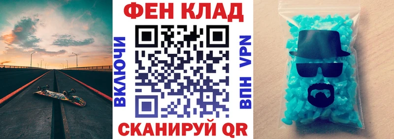 Купить  Назарово  Амфетамин Premium 