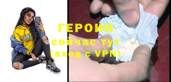 не бодяженный Михайловск