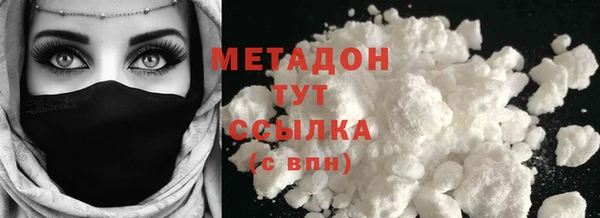 PSILOCYBIN Михайлов