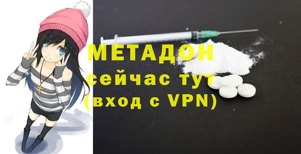 не бодяженный Михайловск