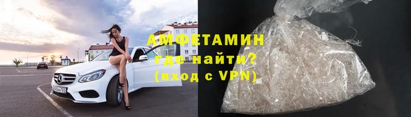наркотики Михайловка