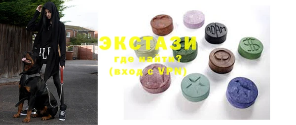 не бодяженный Михайловск