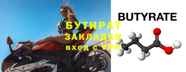 индика Аркадак
