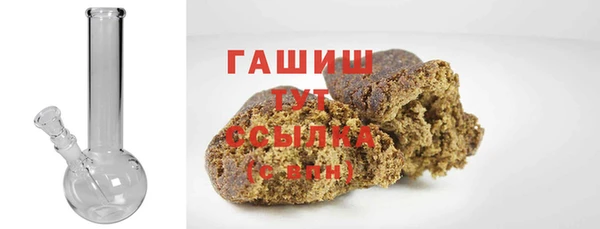 не бодяженный Михайловск
