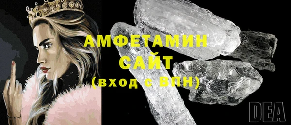 наркотики Михайловка