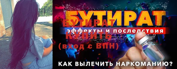 PSILOCYBIN Михайлов