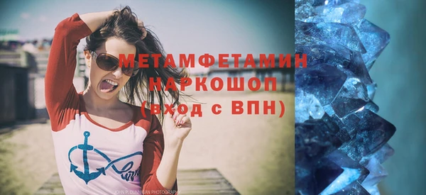 не бодяженный Михайловск
