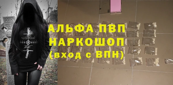 не бодяженный Михайловск